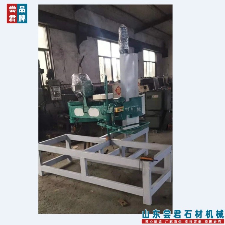 供应石材机械多功能研磨抛光一体机  SM-2418树脂磨机 压力杆连轴