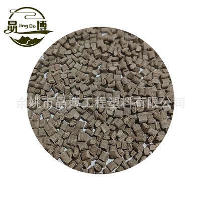 PPS增強50淡棕色回料料PPS玻纖增強PPS改性聚苯硫醚塑料顆粒