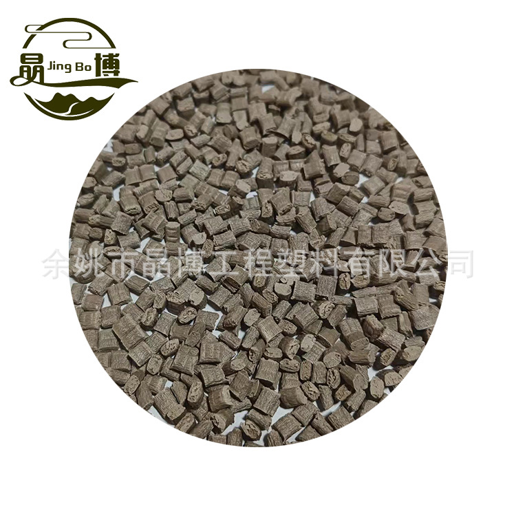 PPS增強50淡棕色回料料PPS玻纖增強PPS改性聚苯硫醚塑料顆粒