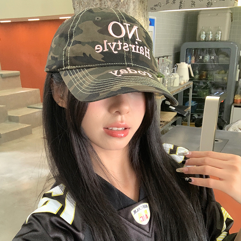 위장 녹색