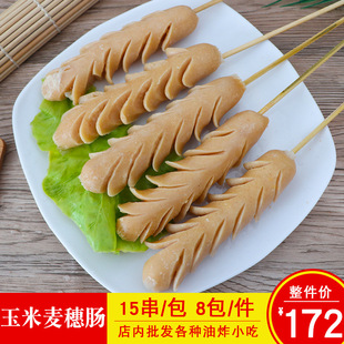 �������������c�������_���c���ṷ�c��������ը���c�����ȴ�15��