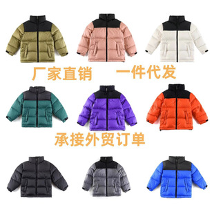 Putian High Version 1996 North Face Children's down Jacket for Boys and Girls, Parent-Child Outfit, American Version Embroidered 700 Fill Power Puffer Jacket