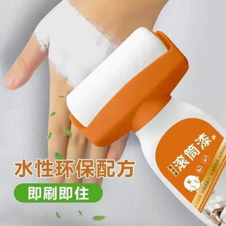 滚筒漆水性多彩乳胶漆白色家用墙面修补漆净味内墙漆一刷白遮盖力
