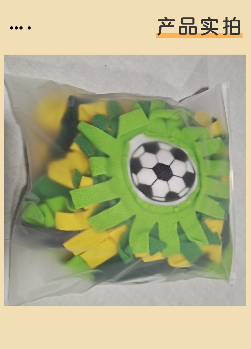 宠物圣诞用品.jpg