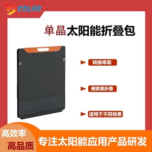 �羳��̟��N120W18V̫����ۯB��늰����늳ؑ��ⷿ܇�Ƅ��Դ