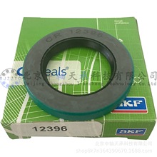 S-K-F�����S�ܷ�CR12396���ٹǼܺ��ܷⴽ31.75*49.657*6.35mm