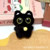 Чёрный кот с жёлтым колокольчиком, с шариковой цепочкой (10×7,5 см)