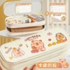 [Double-layer Pen Box] Kapibala + Course Schedule