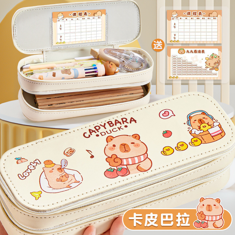 小学生向けの二層鉛筆バッグ、大容量の鉛筆バッグ、子供向けの見栄えの良いかわいい漫画ネザ文具バッグ|undefined