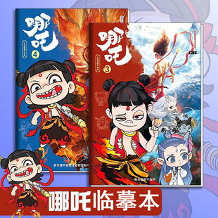 ��߸��ġ���׃��@�W����ͯ���宋������ͨ�����L�����ɲ��U�Tɫ��