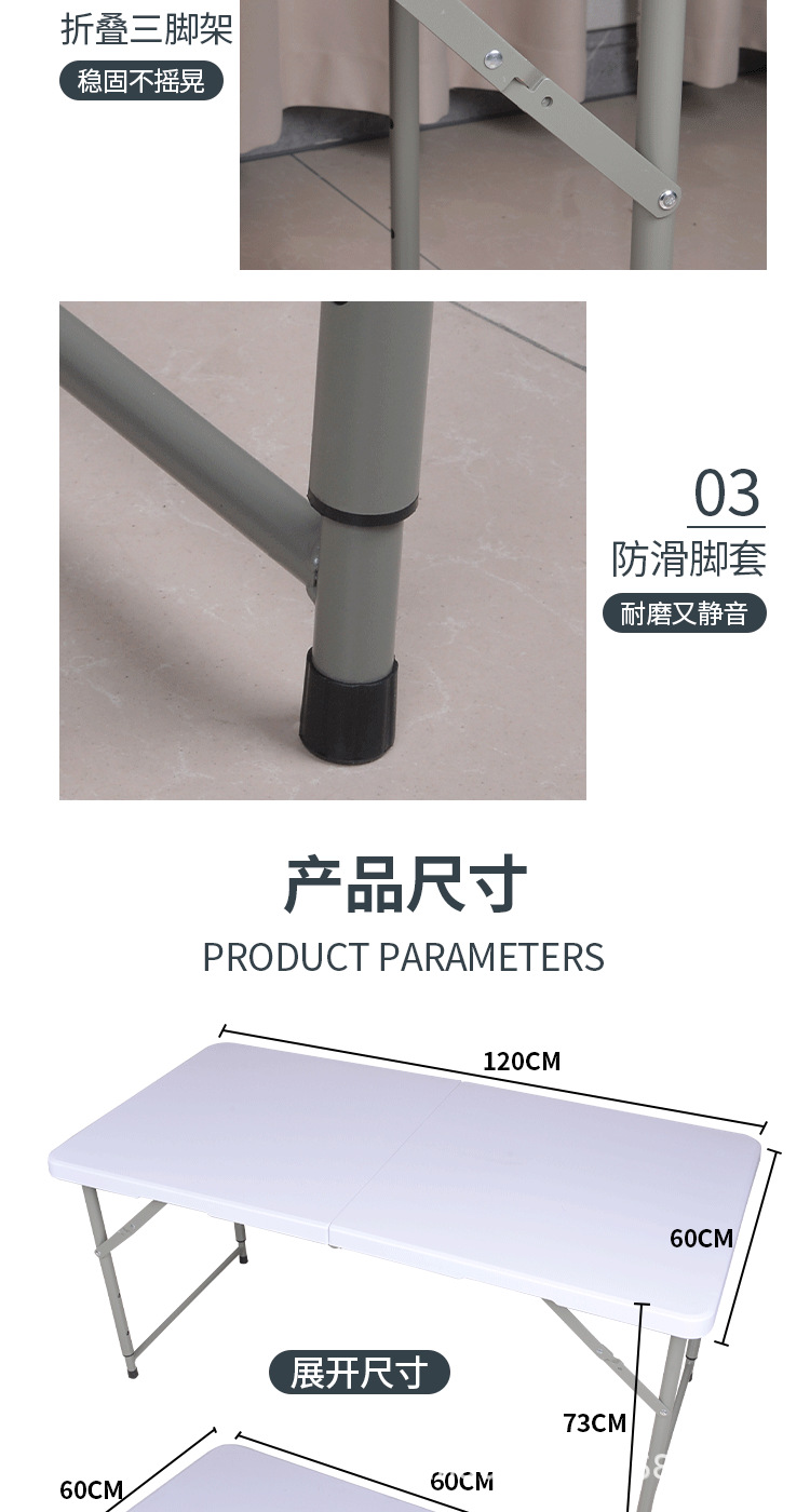 详情页_06.png