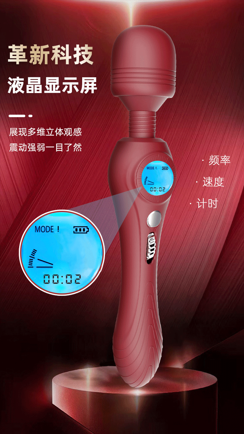 Jiuai AV Vibrating Wand Massager, One-Button Control, ABS Body, Dark Green — detail image 21
