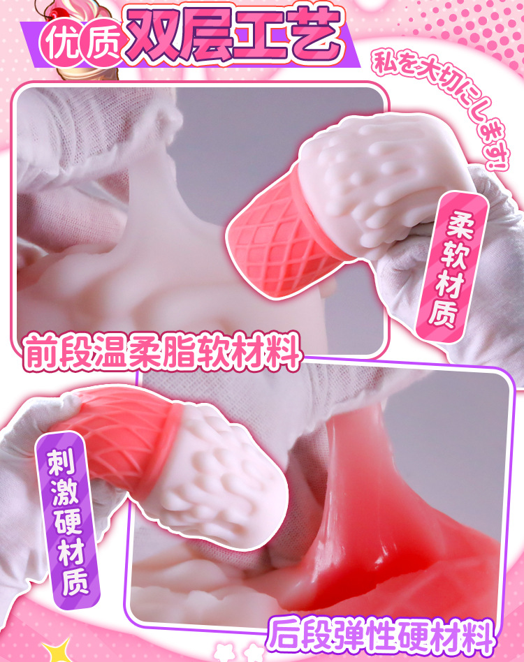 Jiuai Manual Male Masturbator Cup with Simulated Vaginal Channel, TPE Inverted Mold, Discreet Design — detail image 12