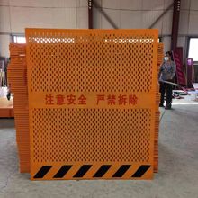 ʩ����݌���ϵ�y���ڷ��o�T�����C�_�װ���ݾ��ڰ�ȫ���o��