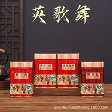 �ػݰ��b �D��΅���t����ʺ�����m����~�F���F�����l������ɫ