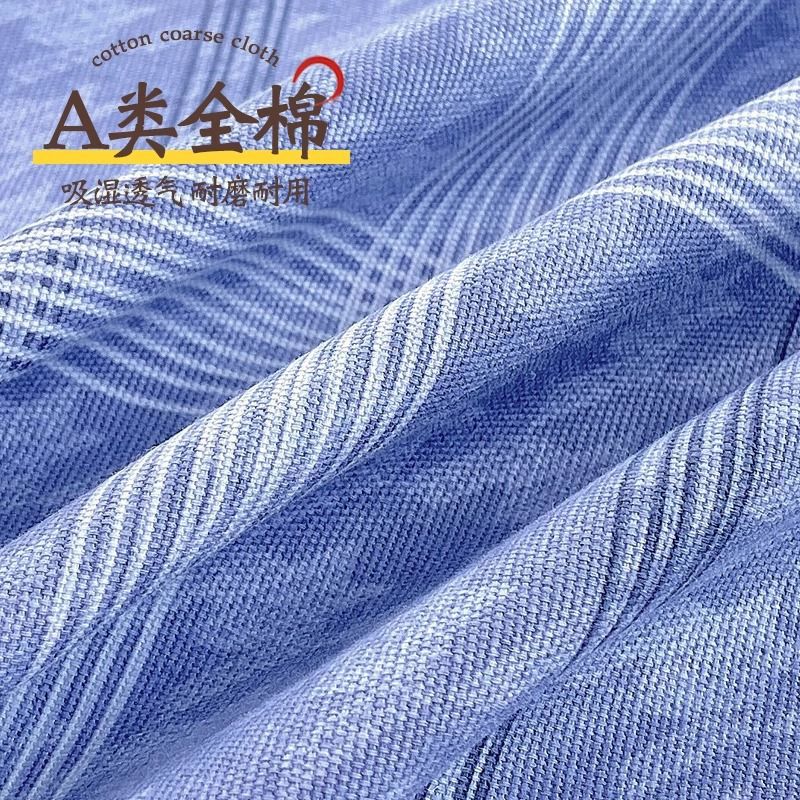 Juego de Sábanas de Algodón Grueso Clase A, Sábana Individual de Algodón Puro 100%, Tela Gruesa Refrescante, Funda de Almohada Individual para Dormitorio, Juego de Tres Piezas con Sábana Ajustable