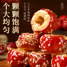 ���l���ɱ��Ǻ��J���ϱ��a���ă���ɽ���ȥ��ɽ髸ɾW�t��ʳ