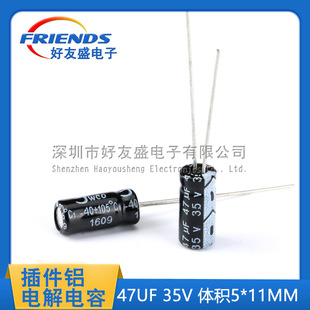 Aluminum Electrolytic Capacitor 47Uf 35V, Size 5*11mm, Plug-In Electrolytic Capacitor