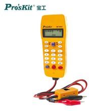 宝工(Pro'skit) MT-8003 来电显示型查线电话机测试仪 电话测试器