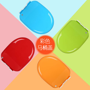 Colorful Toilet Seat Universal Old-Fashioned Toilet Cover Thickeneded Uvo Type Toilet Seat Household Toilet Seat Cover Accessories