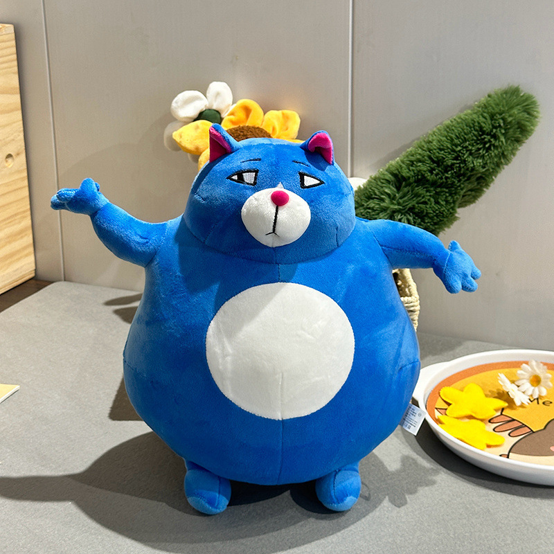 【原创】月半猫玩偶毛绒玩具胖猫公仔玩偶可爱搞怪生日礼物送学生|undefined
