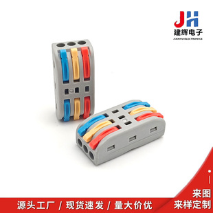 SPL-22345���ٽӾ�����늾��B����ܛӲ��ͨ��28-12AWG�����
