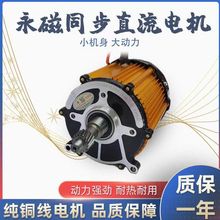 ��݆܇��݆܇ͨ��1500w2000w����ͬ�����ʸ���늙C������ȫ��