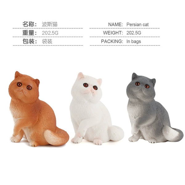 3 pieces of Persian cat 202.5g