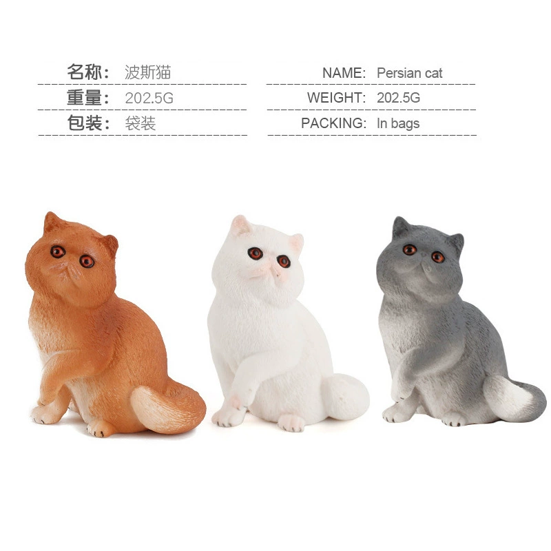 Минифигурка, животное моделирование, игрушка, кошка, котёнок