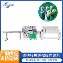 ȫ�Ԅ������Ͳ ��]�p�x��܇�pᘾ� ���ٶ๦�ܟ��տsĤ���b�C