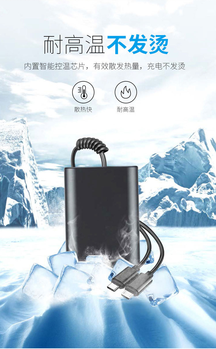 蓝牙车载免提Y1详情页（1688）_06.jpg
