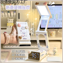 ��y��늌��ۯBʽ̨����y�W���o����x��סУ����r�R�[�R���^��