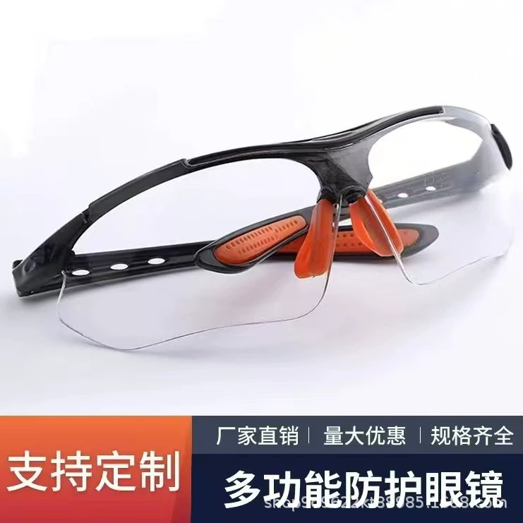 Трансграничные защитные очки, промышленная охрана труда, защита от брызг, ветрозащита, защита от песка, пылезащита, защита от ударов, противотуманные защитные очки высокой четкости.