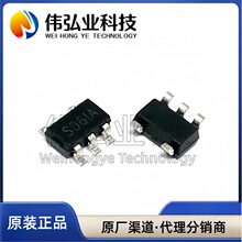 ȫ��ԭ�b SGM8551XN5G/TR �zӡS06IS �NƬSOT23-5 �\��Ŵ���