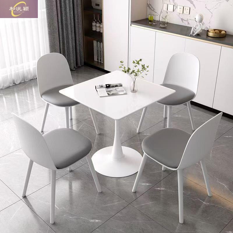 Simple Slate Small Square Table and Chair Set for Small Apartments, Commercial Use in Restaurants, Leisure, Meeting, Reception, and Milk Tea Shops