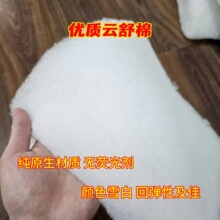 ���ƴ��w�o�z��ԭ����ˮϴ�޽W�އ��z�޿ɿ��ط����������x���