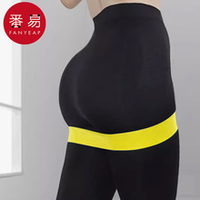 包邮/10Y弹力带/弹力圈AC1S65-瑜伽弹力圈健身训练女阻力