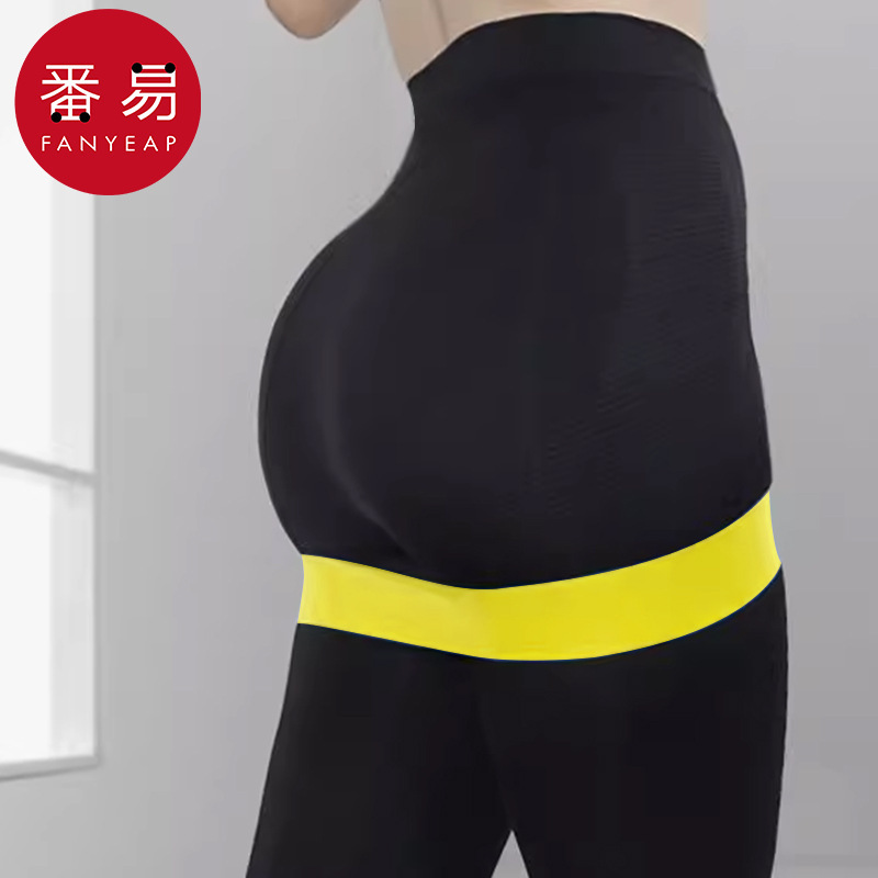 包邮/10Y弹力带/弹力圈AC1S65-瑜伽弹力圈健身训练女阻力