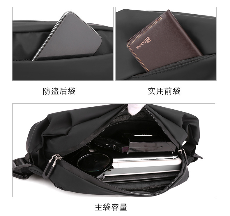 New cross-border men's waist bag, outdoor sports mobile phone bag, multi-functional large-capacity chest bag, casual single-shoulder crossbody bag undefined