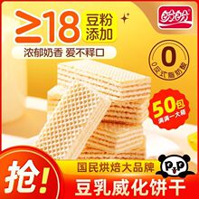 ���ζ���ζ�����500g����A�����eС��ʳ��������c�����l����