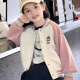 labubu女童外套2025春秋新款秋装拉布布棒球服洋气儿童秋季上衣