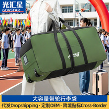 ��������\��ס���������ռ{����݆��ţ���p��������������݆��