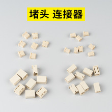 LED���l��ɫ�pɫph���Ӳ�ĩ��β�����^ �������D���^�B����