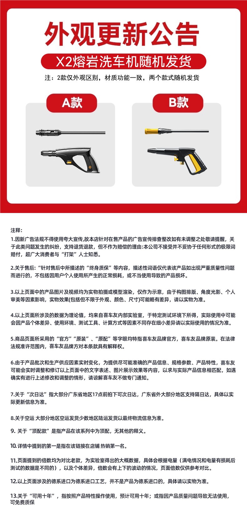 Car Washing Machine 220V High-Pressure Water Gun Household Super Powerful Cleaning Floor Pump Head 25 New Model Artifact High Power Peihui