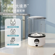 ��y��������ϴ�C �o��ϴ����ѝ���� ����С��ϴ�±�