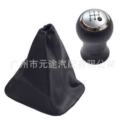 Sürətlər qutusu və əl tormozu başlıqları: head modification suitable for - sk-toyota205-plastic-silver-cover-5-speed-black-bottom-long-head-gear-shift-knob-cover-2-piece-set