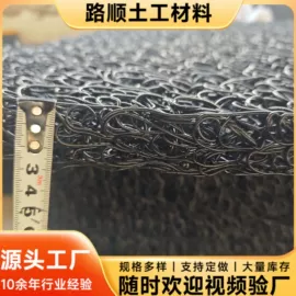 塑料建材;土工垫及垫块;排水网