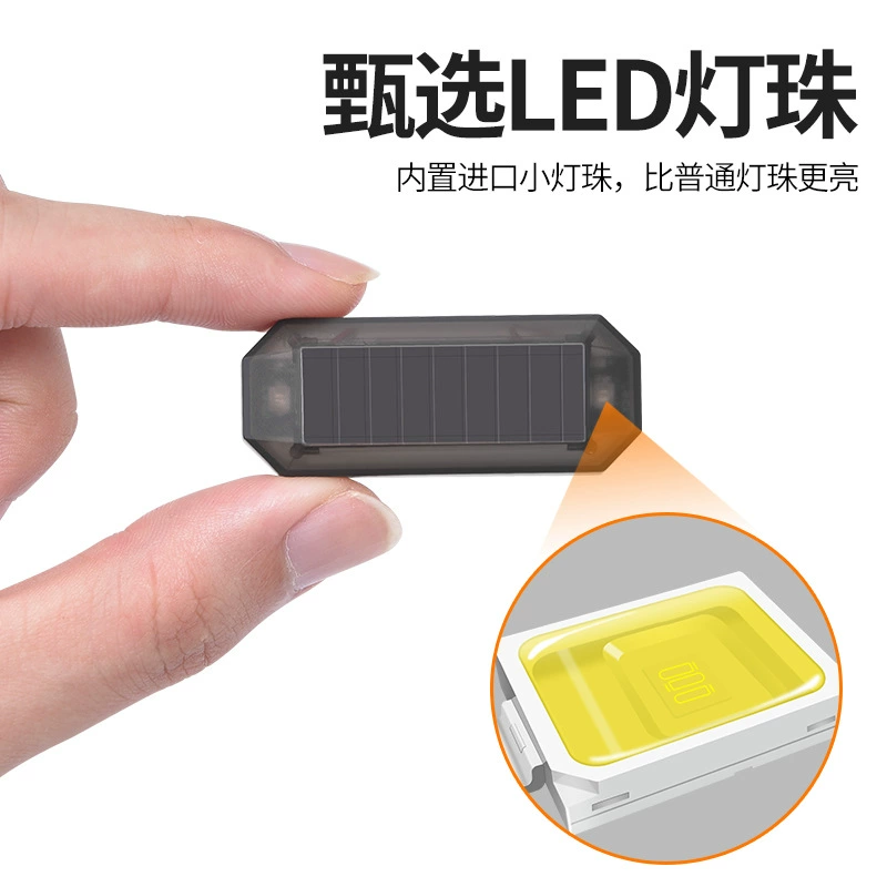 Modified indicator lamp, unmanned airplane solar-powered, nail sequins, (Cross-border trading), flashing light