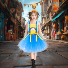 �W���f�}����͵�̰�cosplay���bMinionsС�S�˽�ɫ���ݾW��tutuȹ