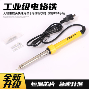 �S��ֱ�N���ʽ����F���þS��늺��P늟��̵����a������OEM